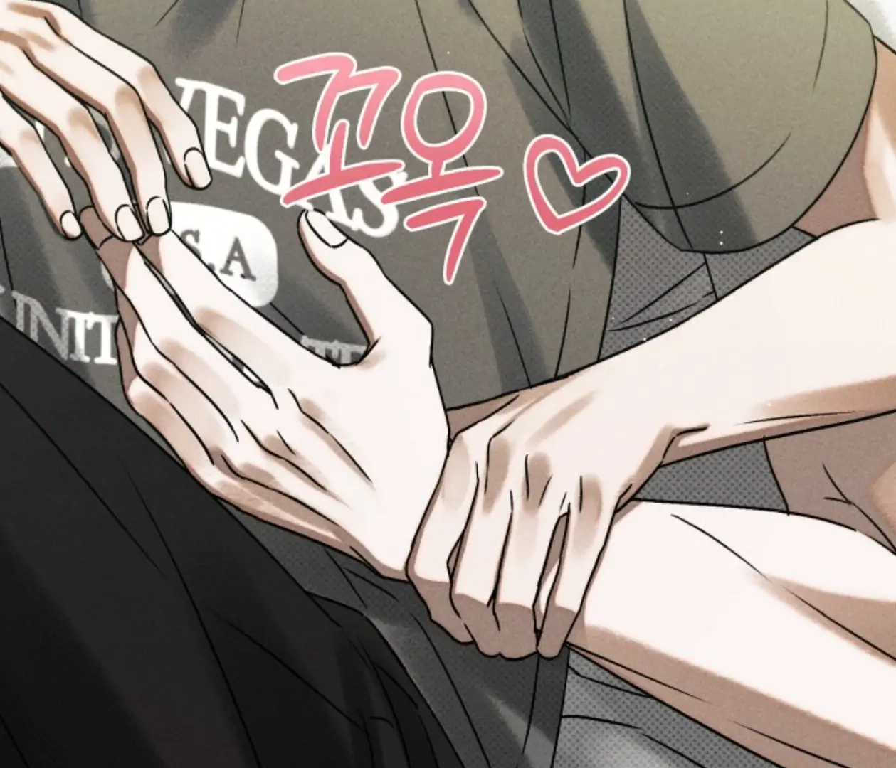 Friend or Faux Chapter 7 page 6 - 