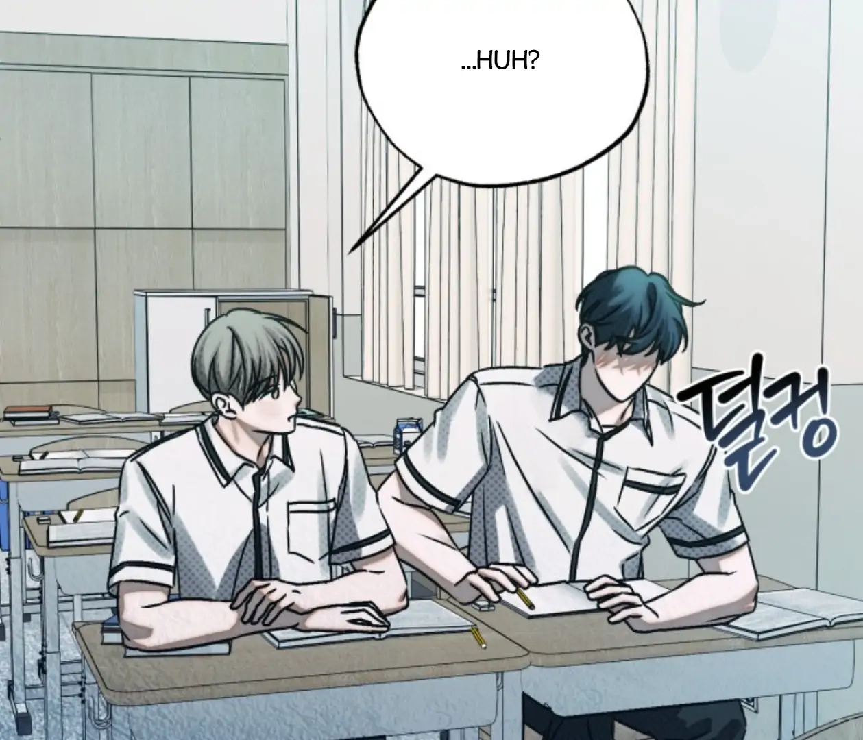 Friend or Faux Chapter 7 page 94 - 