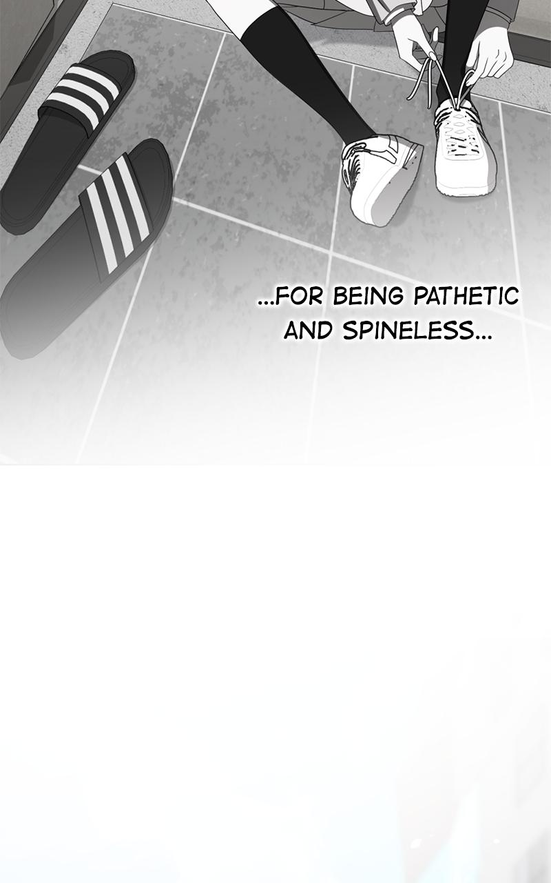 Friend Request Chapter 0 page 15 - 