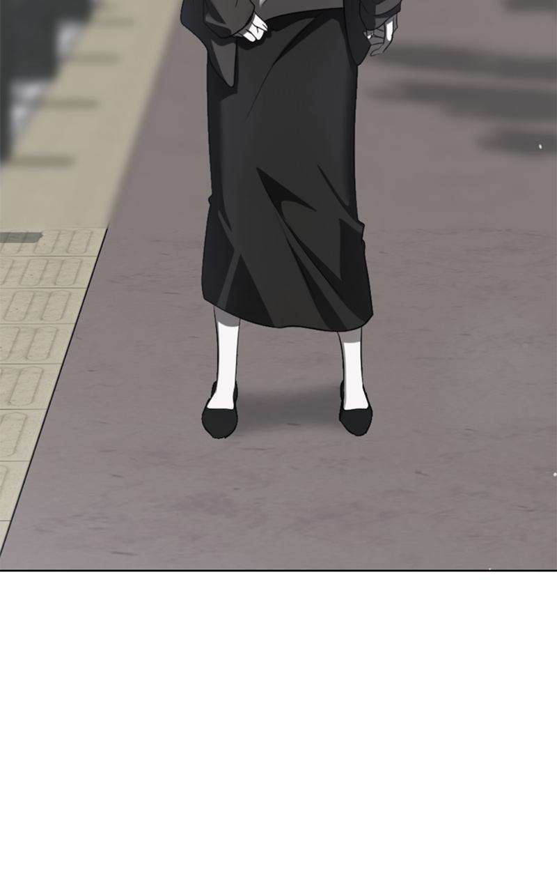Friend Request Chapter 0 page 5 - 