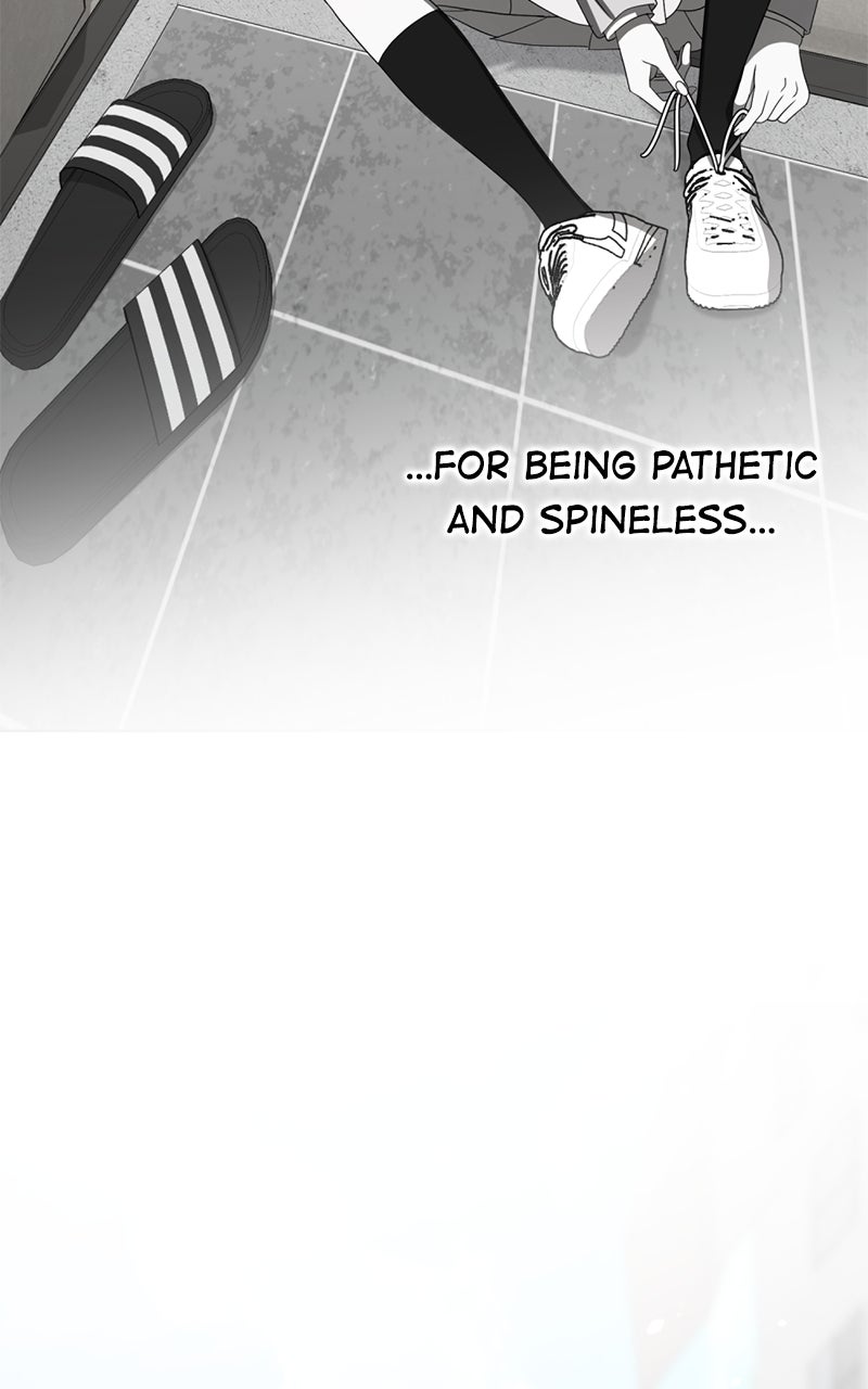 Friend Request Prologue page 15 - 