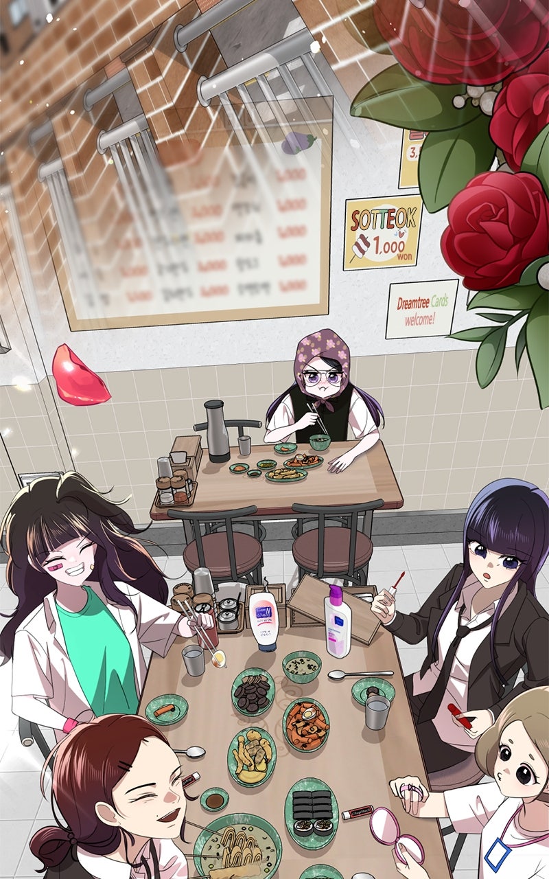 Friend Request Prologue page 18 - 