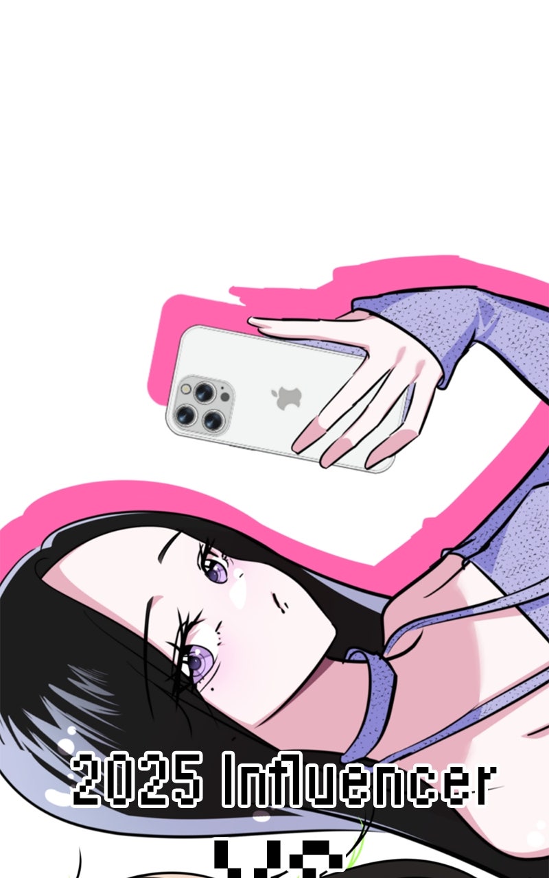 Friend Request Prologue page 29 - 