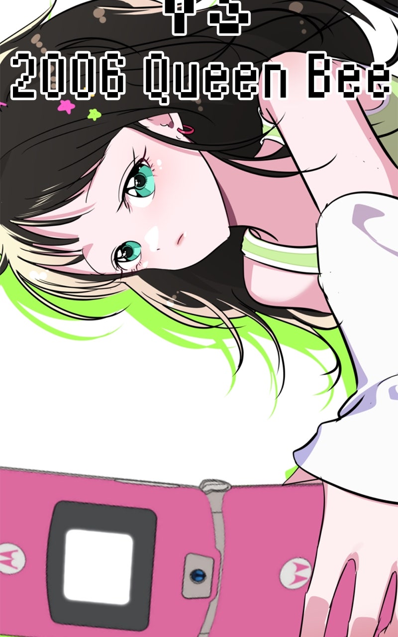 Friend Request Prologue page 30 - 