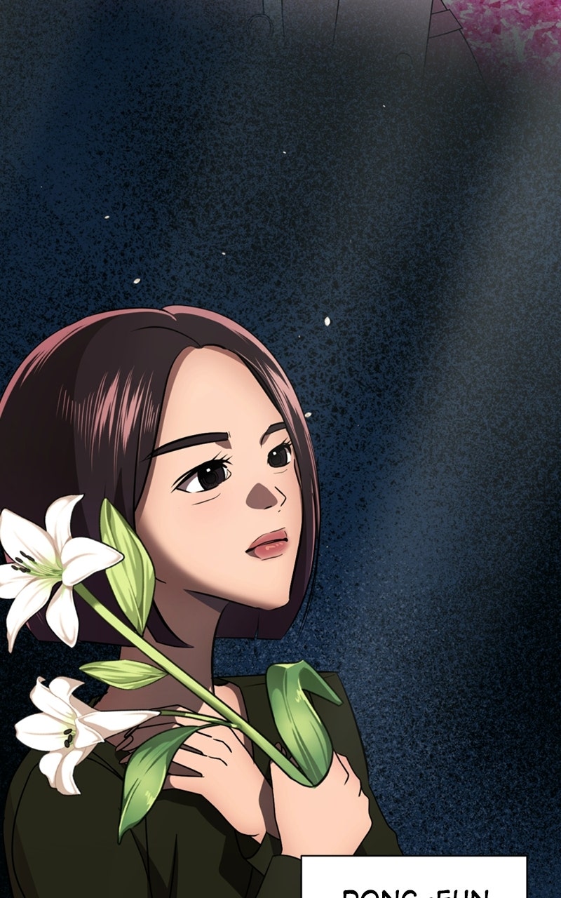 Friend Request Ep. 9 - Pretty Girl Makeover page 178 - 