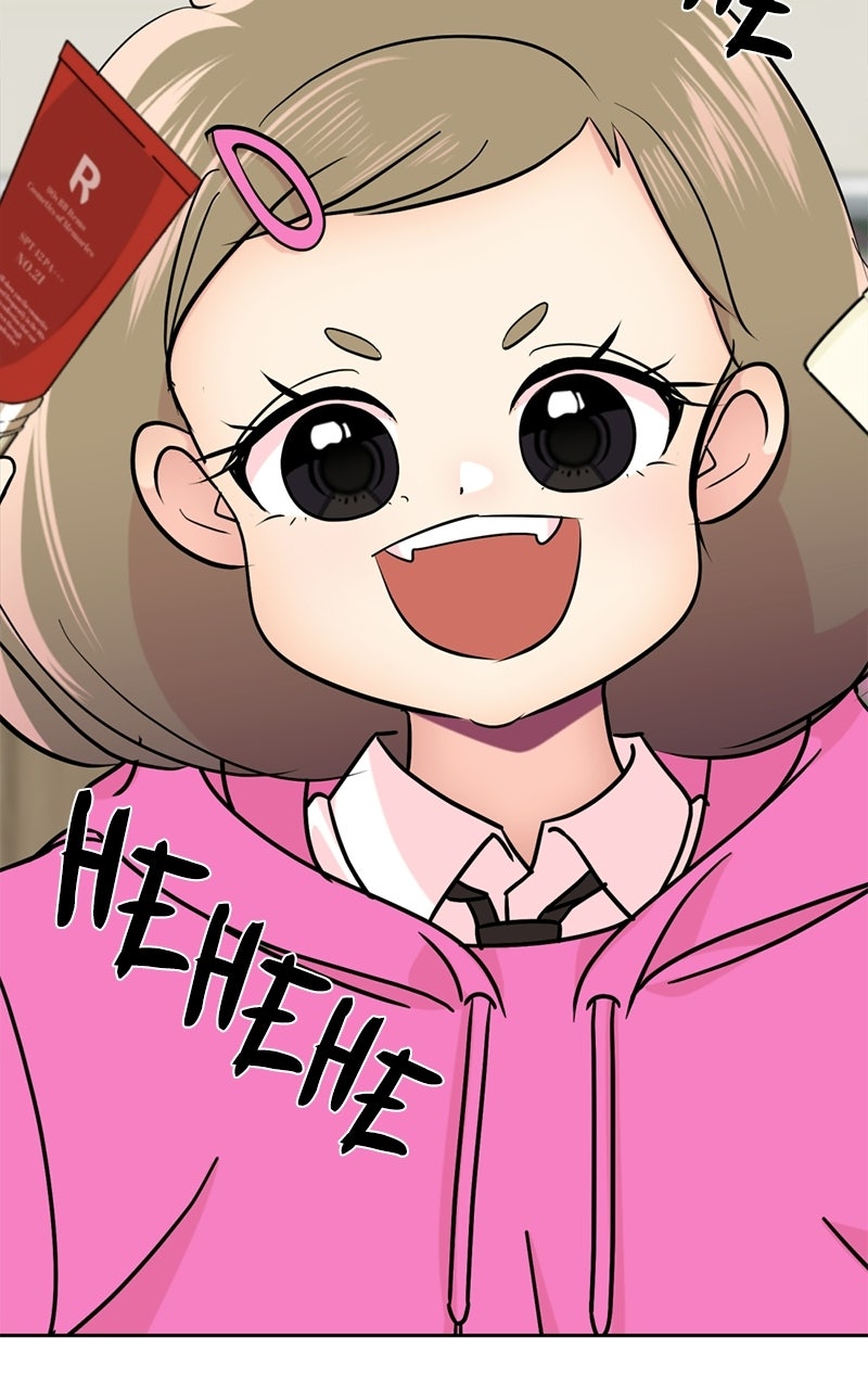Friend Request Ep. 9 - Pretty Girl Makeover page 82 - 