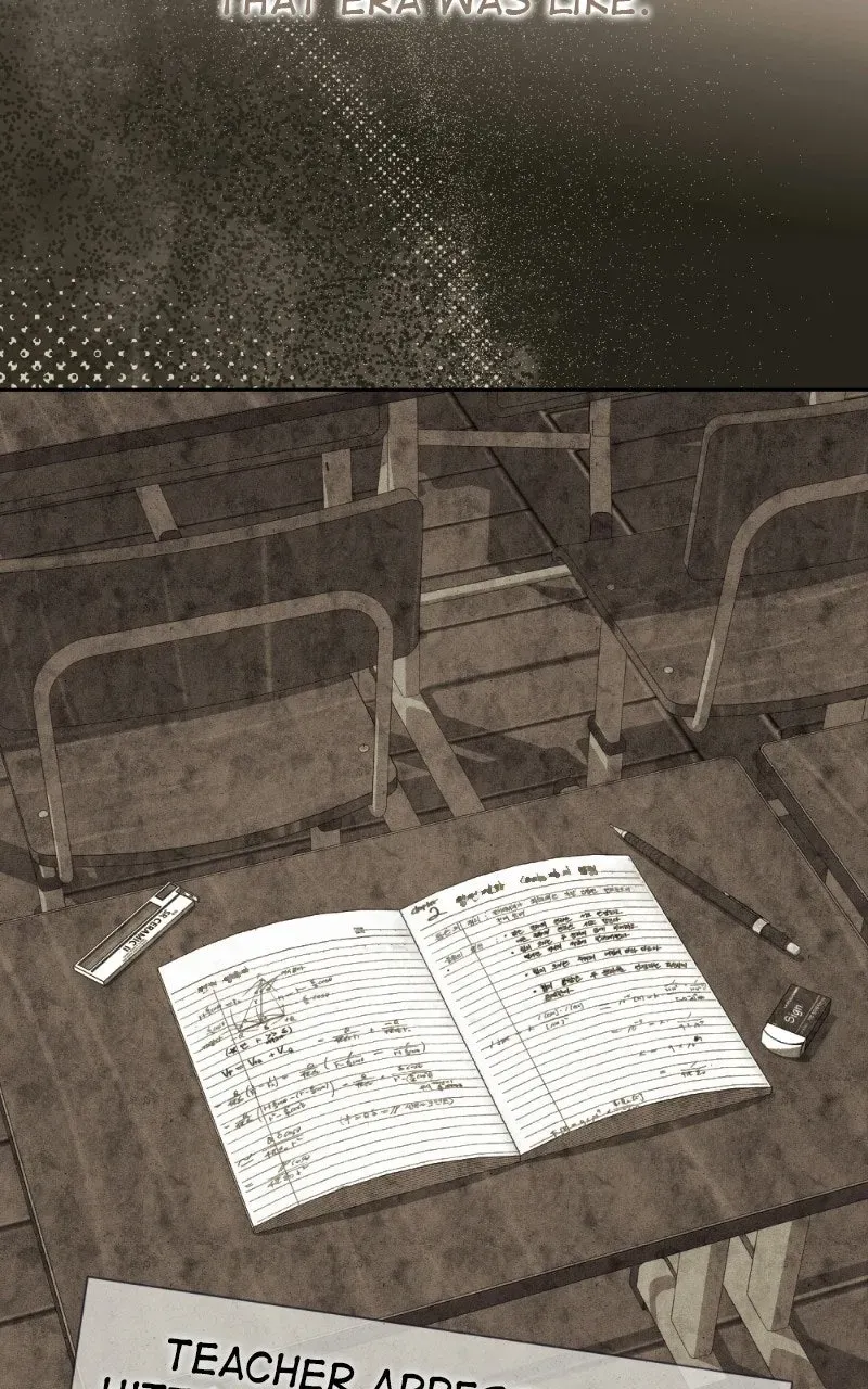 Friend Request Chapter 12 page 2 - 