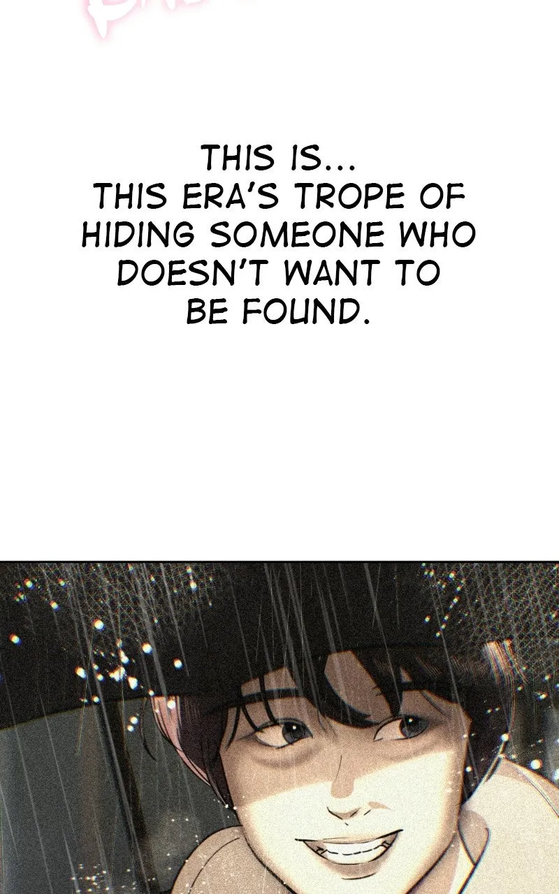 Friend Request Chapter 12 page 160 - 