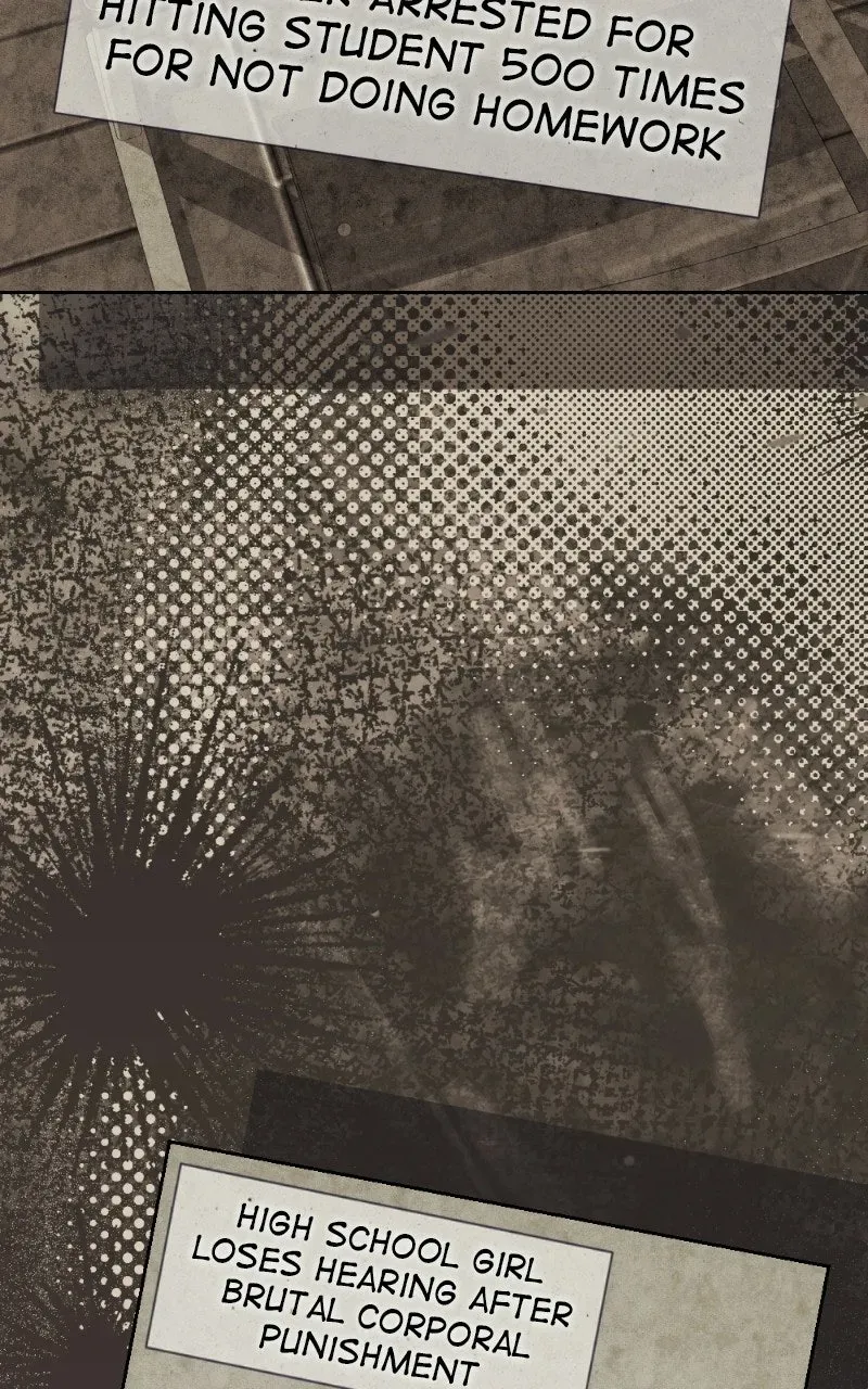 Friend Request Chapter 12 page 3 - 