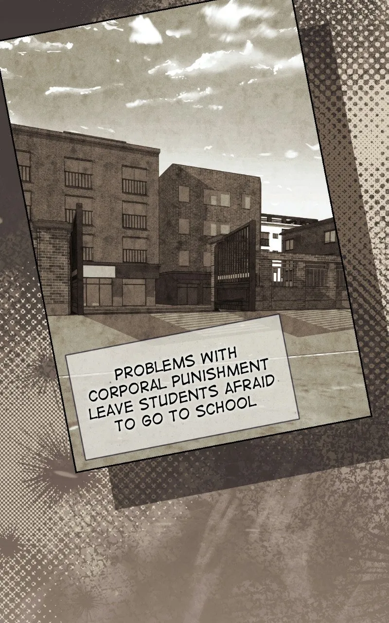 Friend Request Chapter 12 page 5 - 