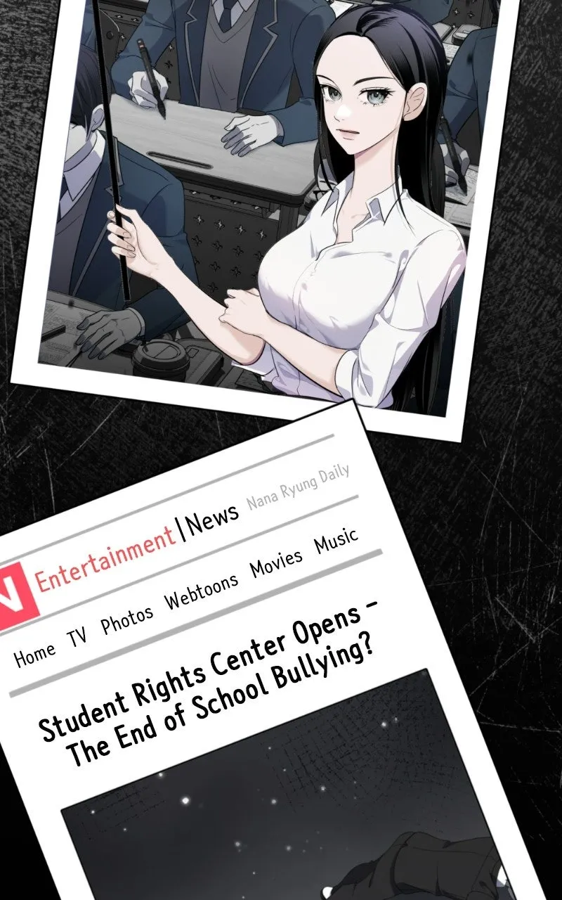 Friend Request Chapter 12 page 41 - 