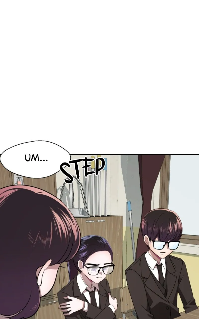 Friend Request Chapter 12 page 71 - 