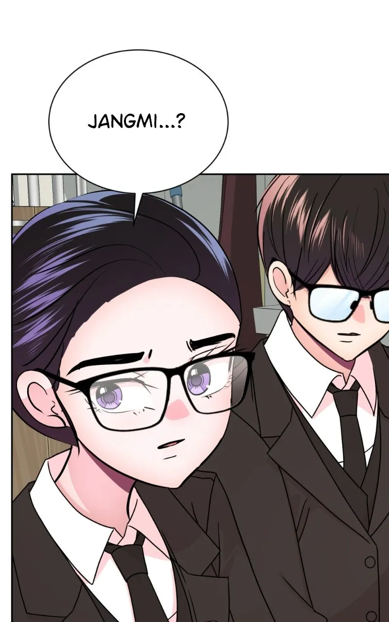 Friend Request Chapter 12 page 74 - 
