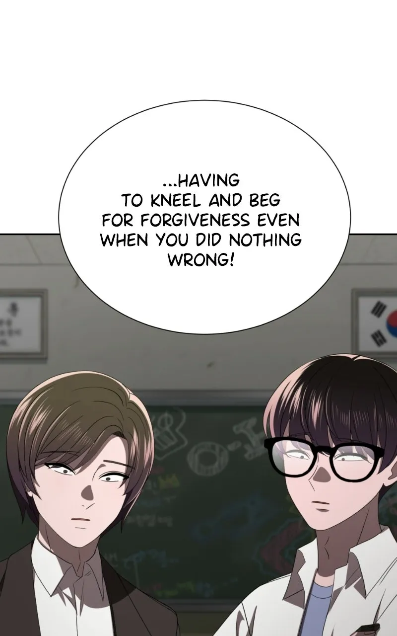 Friend Request Chapter 13 page 111 - 