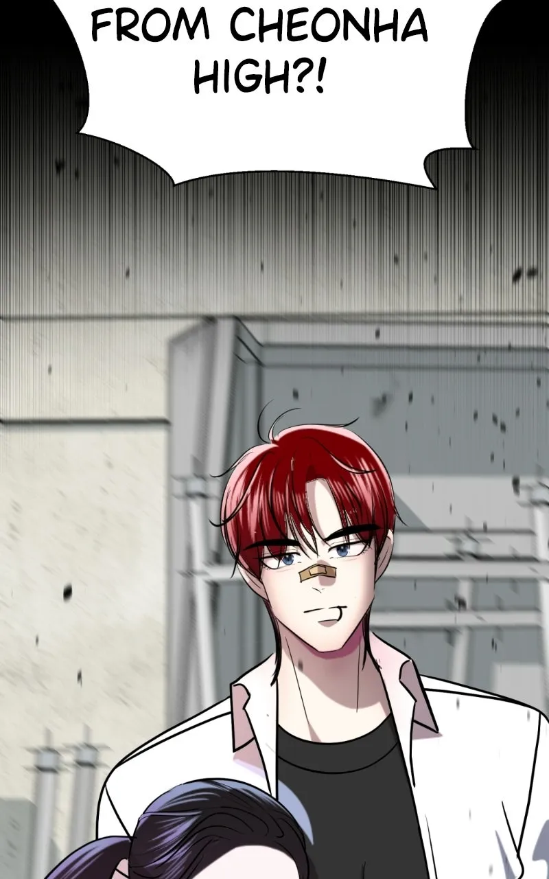 Friend Request Chapter 13 page 223 - 