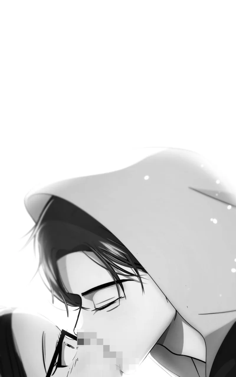 Friend Request Chapter 13 page 69 - 
