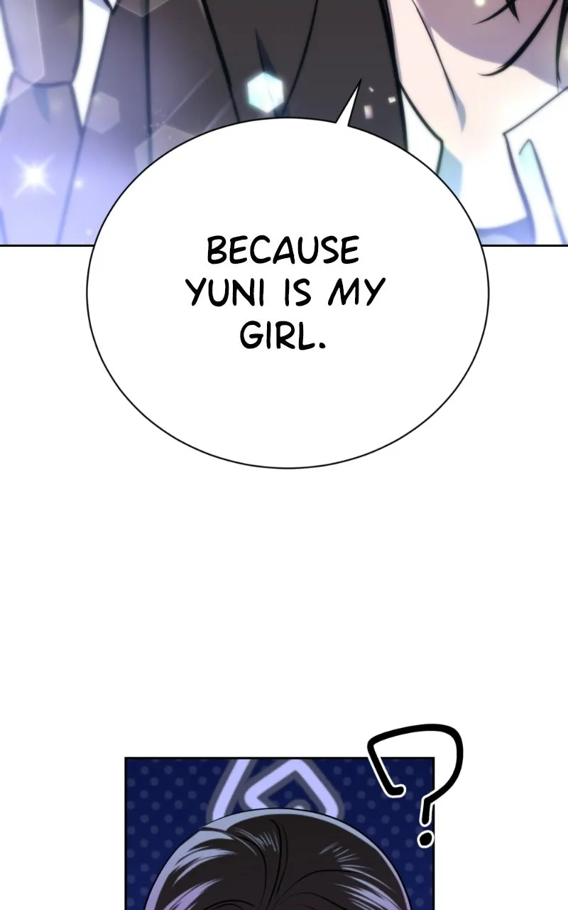 Friend Request Chapter 14 page 12 - 