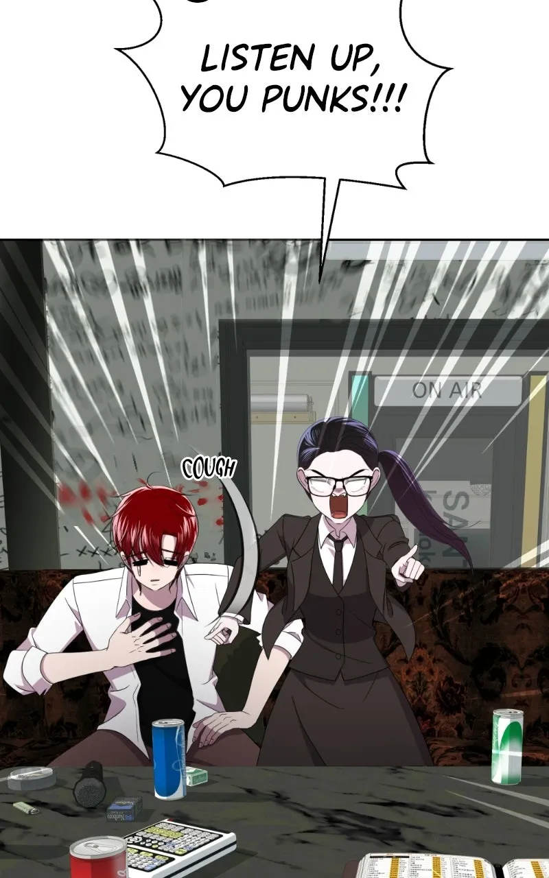 Friend Request Chapter 14 page 125 - 