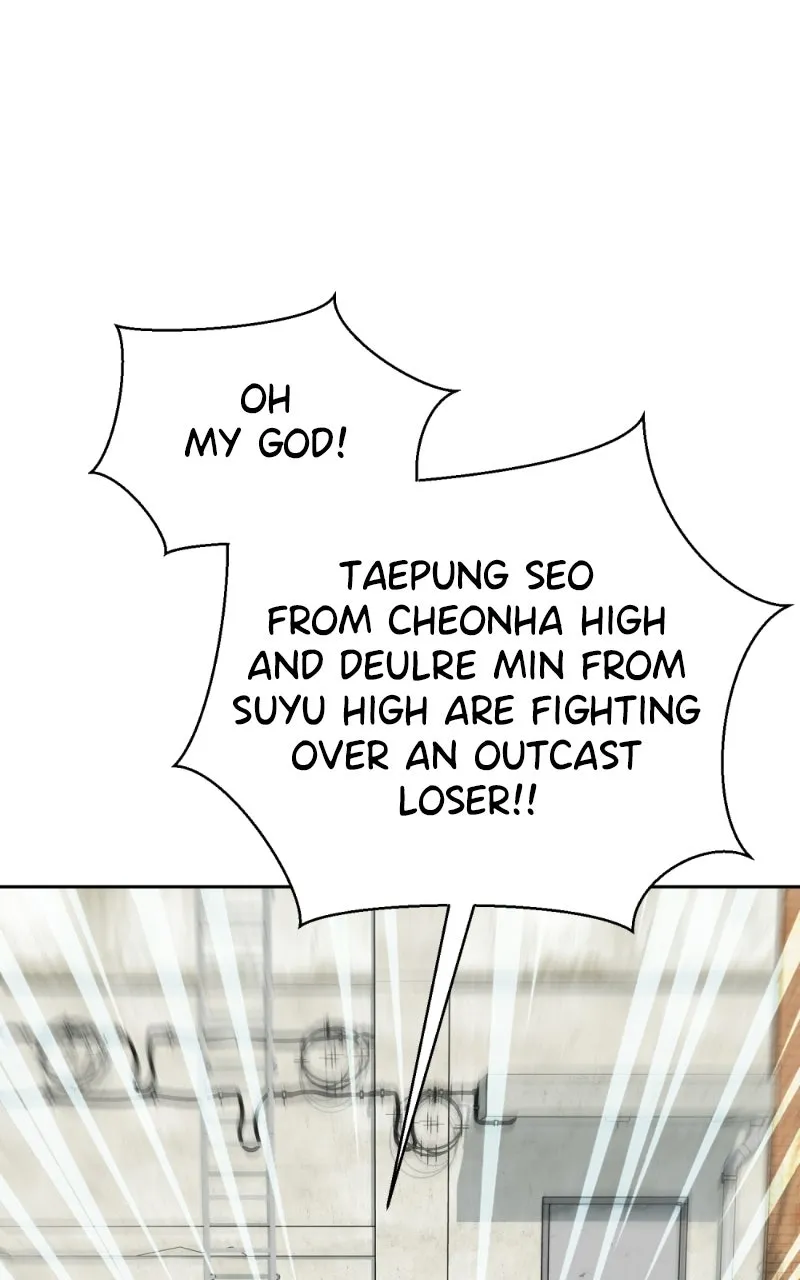 Friend Request Chapter 14 page 14 - 