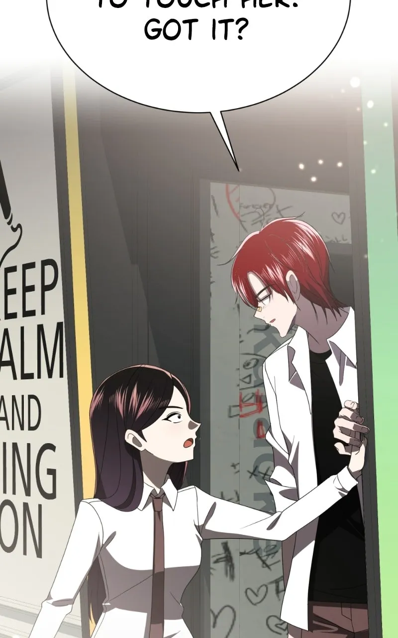 Friend Request Chapter 14 page 143 - 