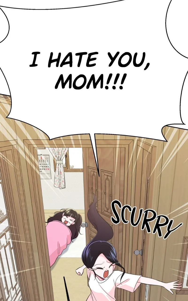 Friend Request Chapter 14 page 178 - 