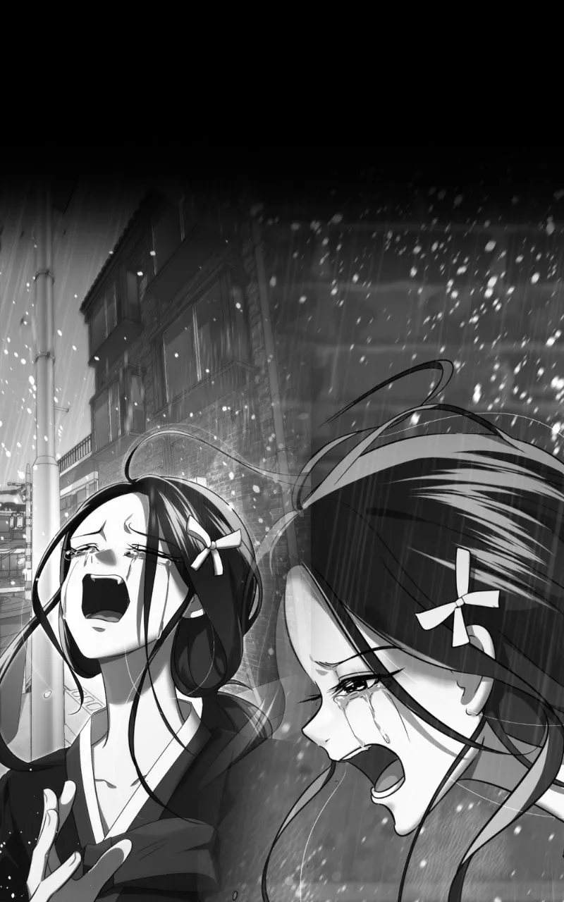 Friend Request Chapter 14 page 201 - 