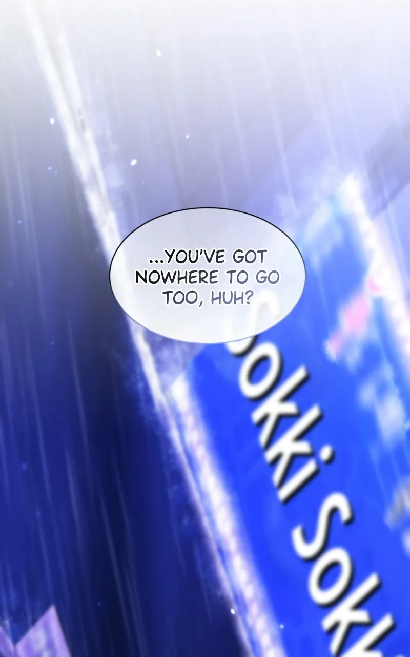 Friend Request Chapter 14 page 224 - 