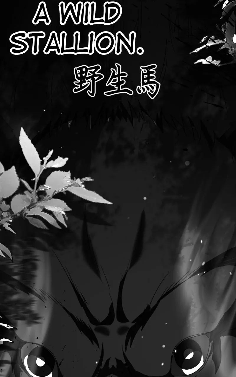 Friend Request Chapter 14 page 77 - 