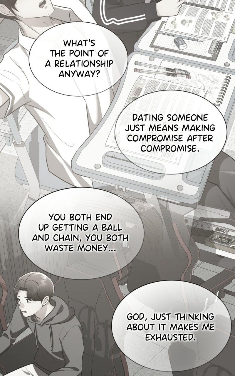 Friend Request Ep. 14 - No One