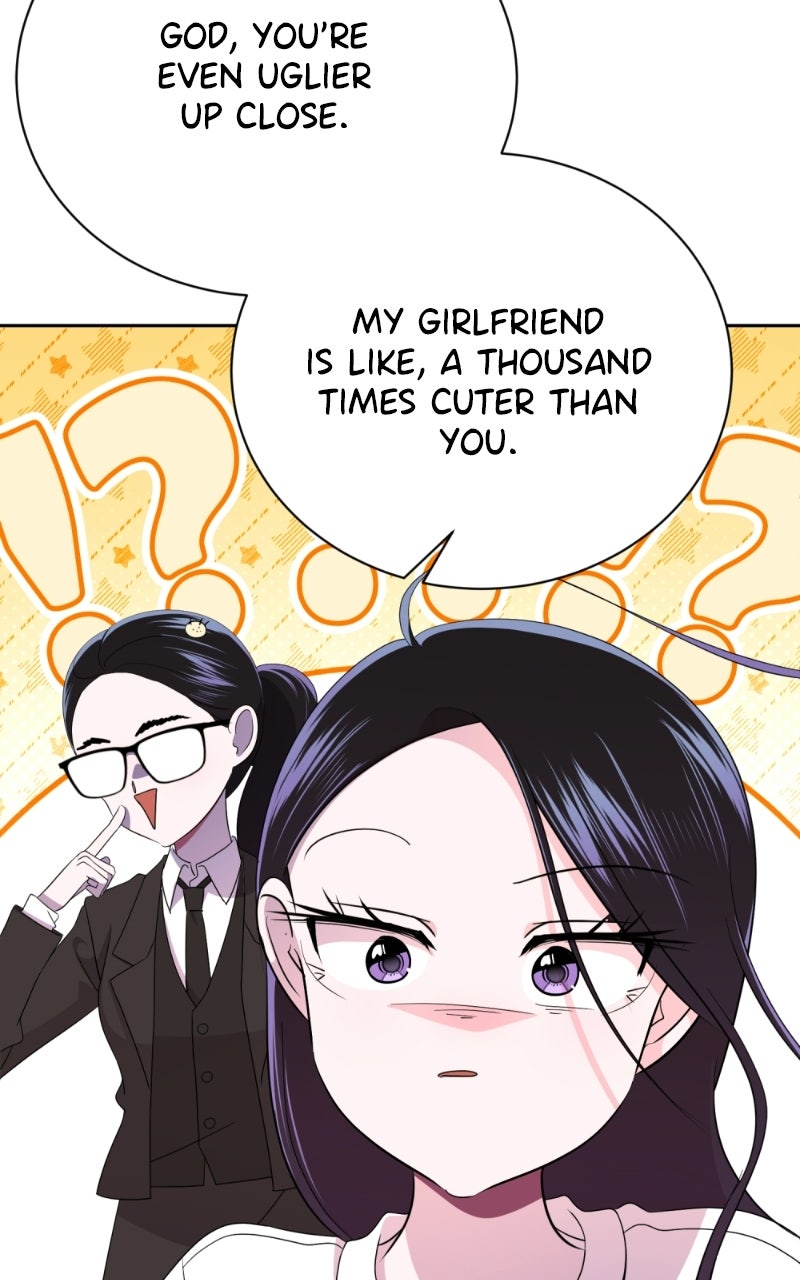 Friend Request Ep. 14 - No One