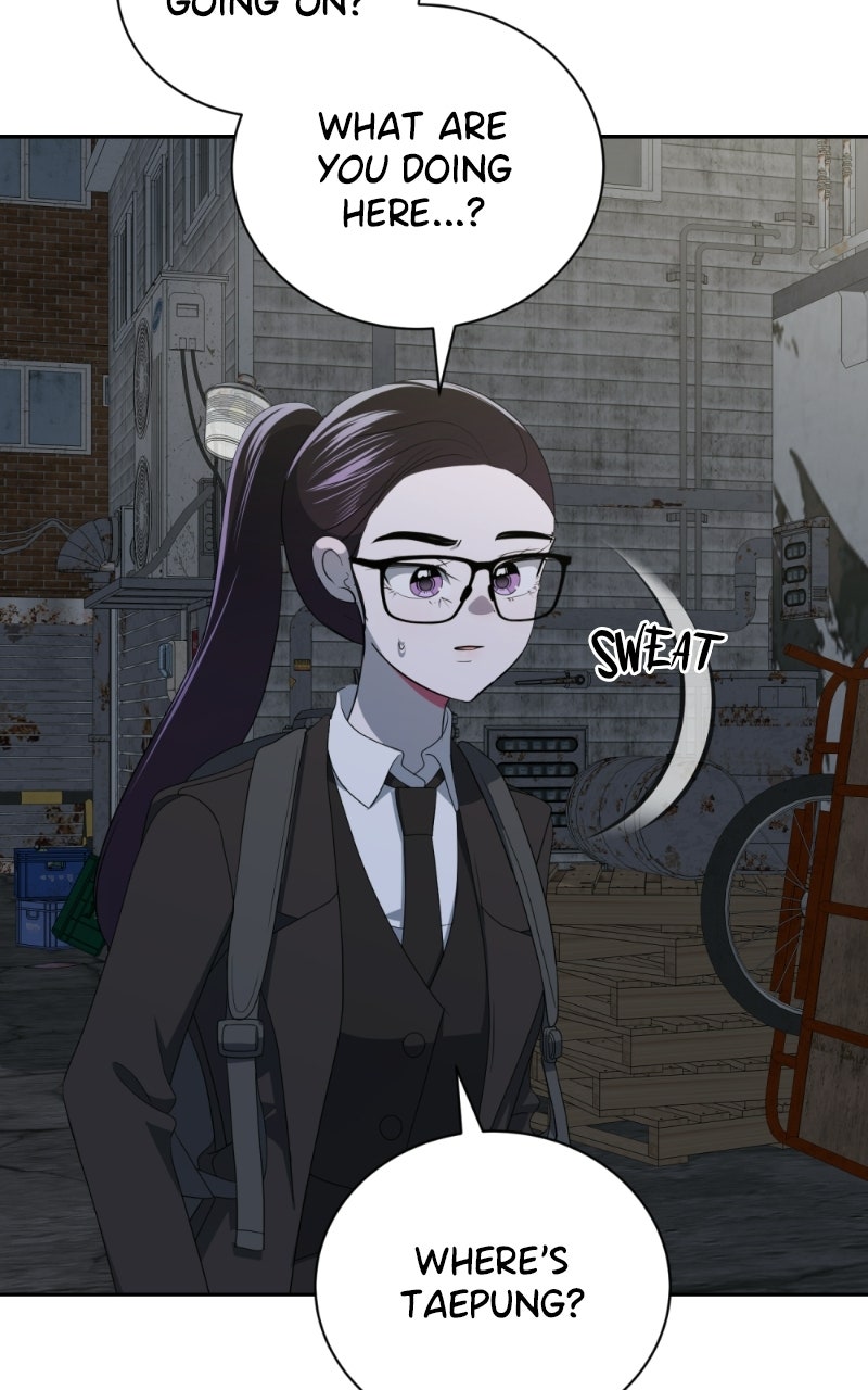 Friend Request Ep. 14 - No One