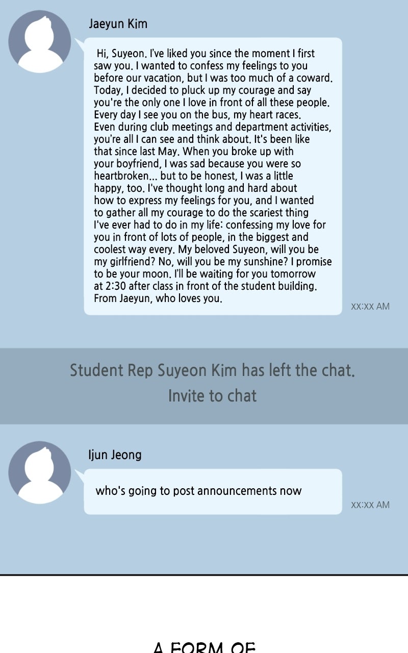 Friend Request Ep. 14 - No One
