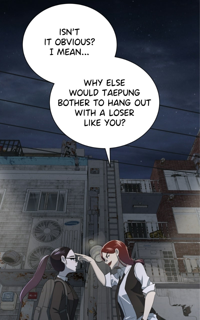 Friend Request Ep. 15 - On My Side page 13 - 