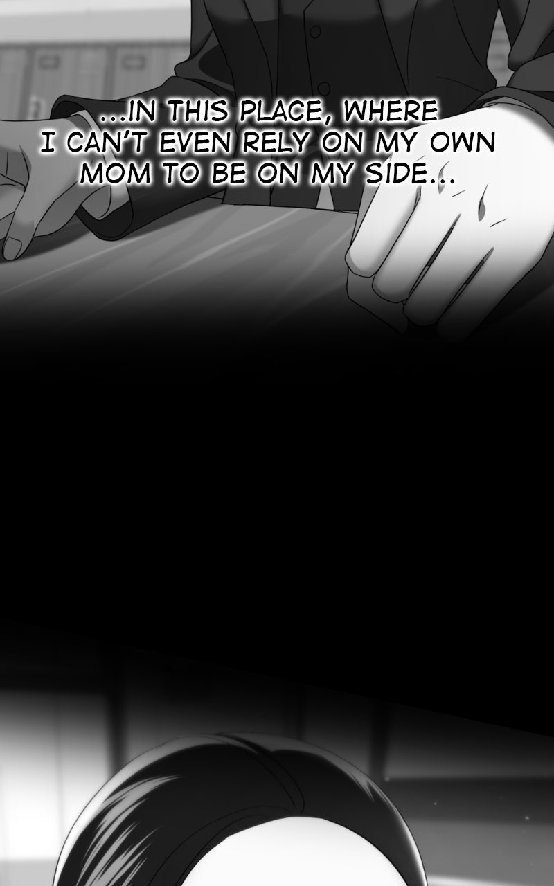 Friend Request Ep. 15 - On My Side page 121 - 