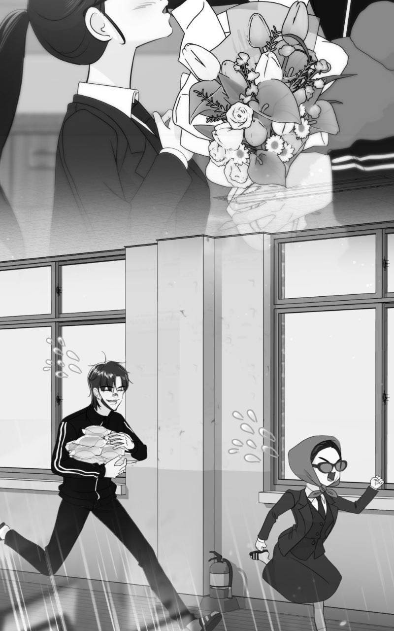 Friend Request Ep. 15 - On My Side page 123 - 
