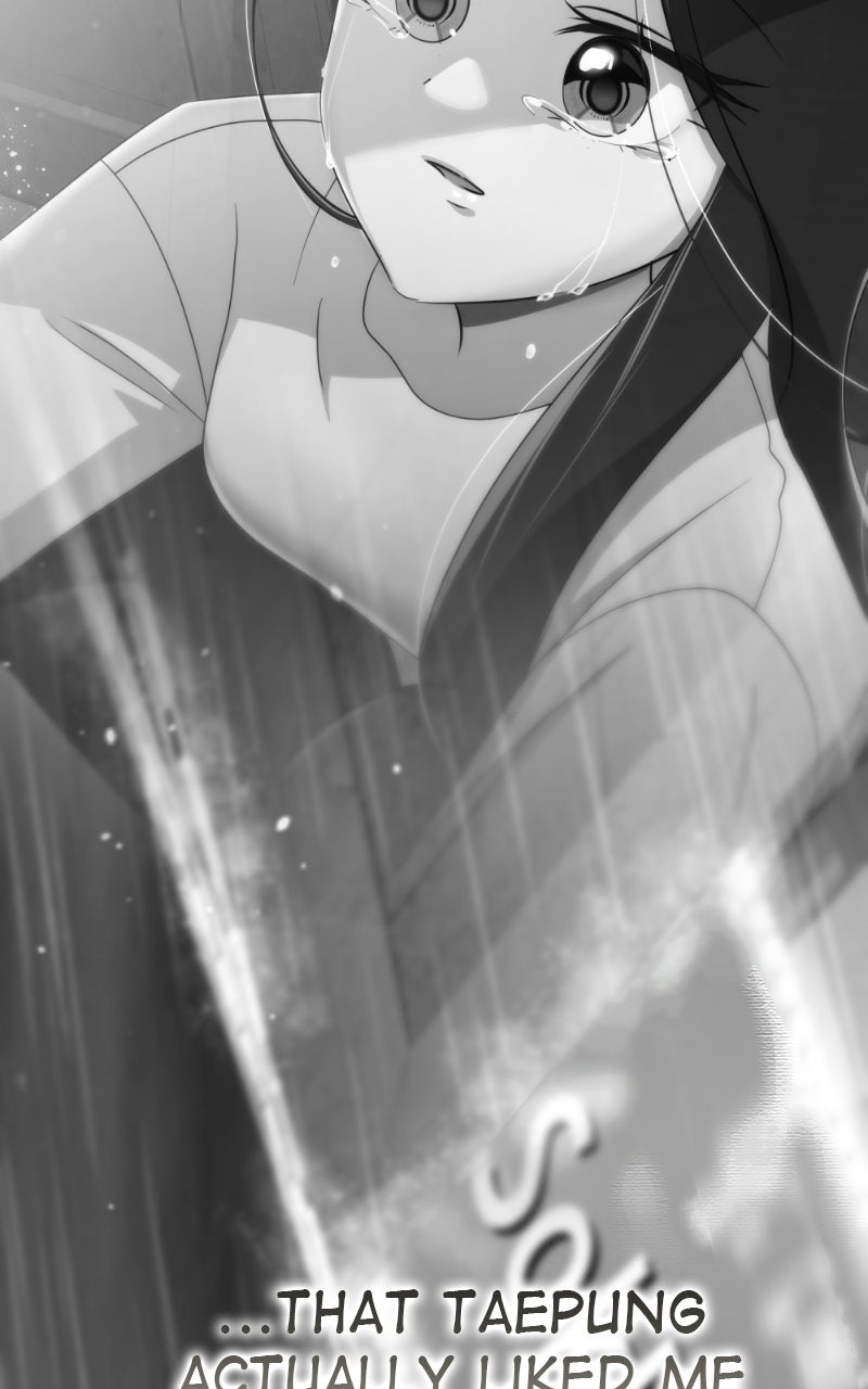 Friend Request Ep. 15 - On My Side page 125 - 