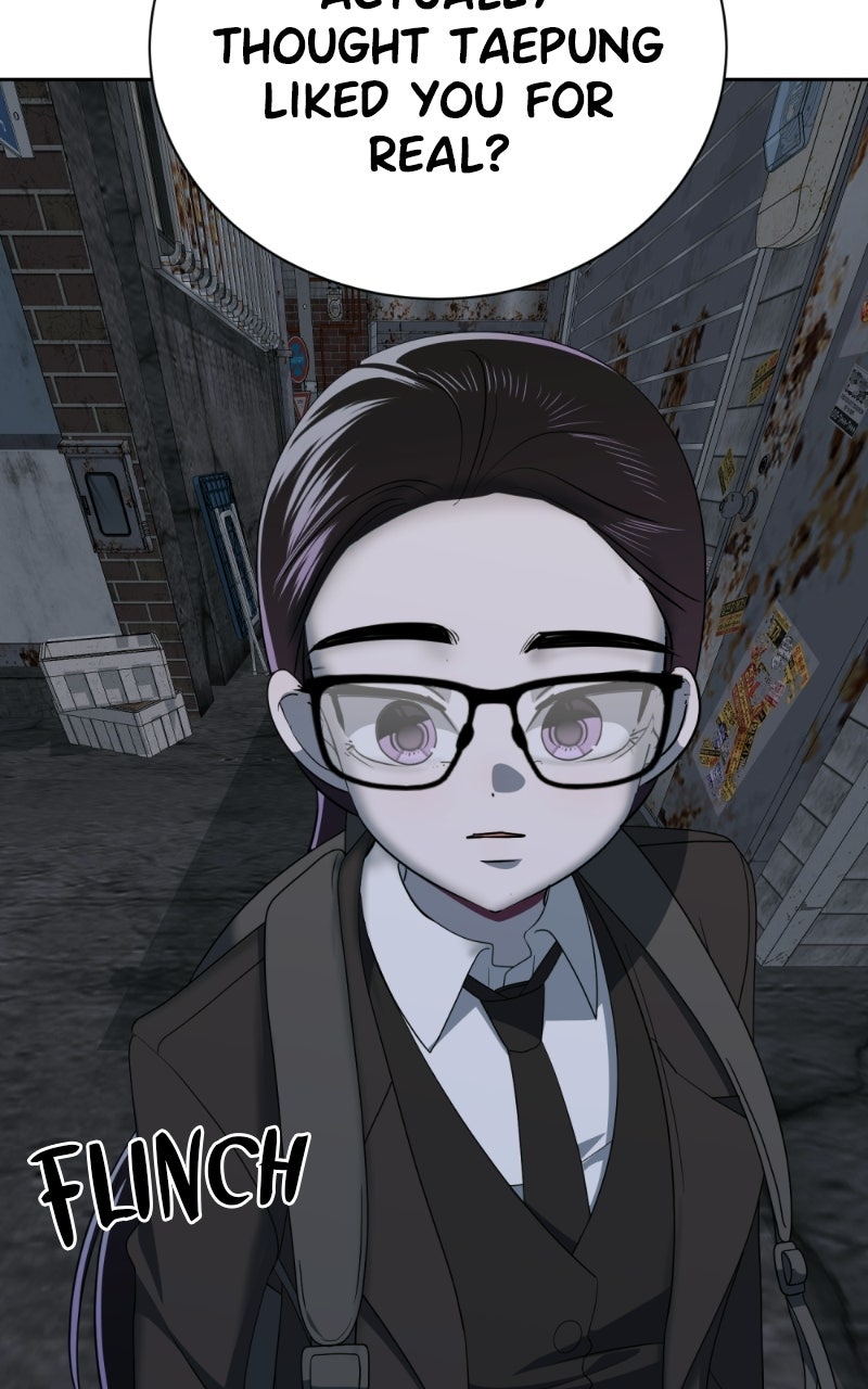 Friend Request Ep. 15 - On My Side page 17 - 