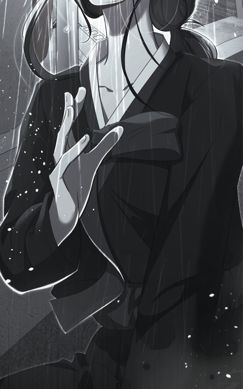 Friend Request Ep. 15 - On My Side page 32 - 