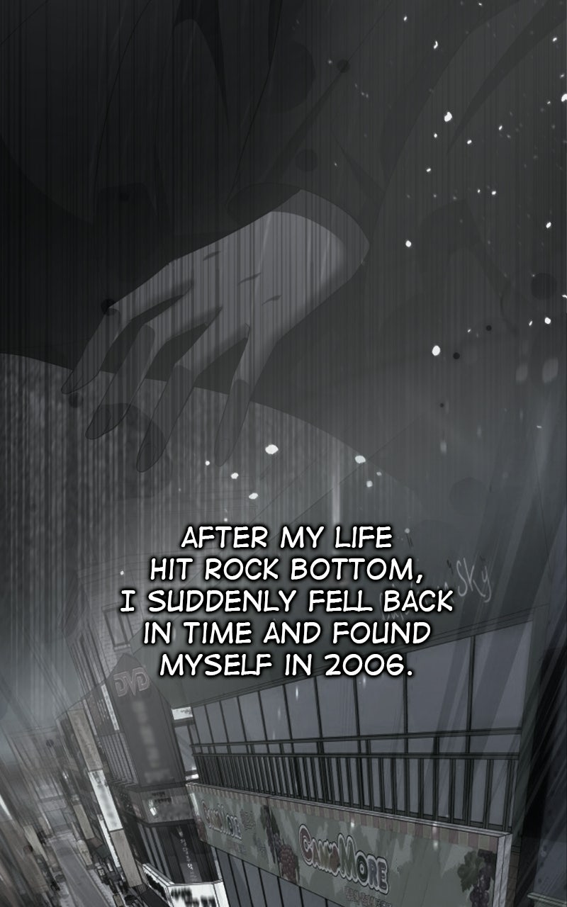 Friend Request Ep. 15 - On My Side page 33 - 