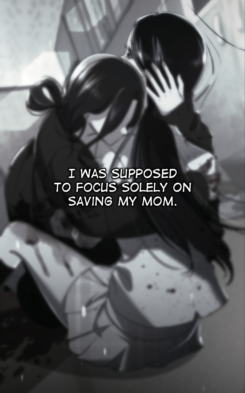 Friend Request Ep. 15 - On My Side page 46 - 