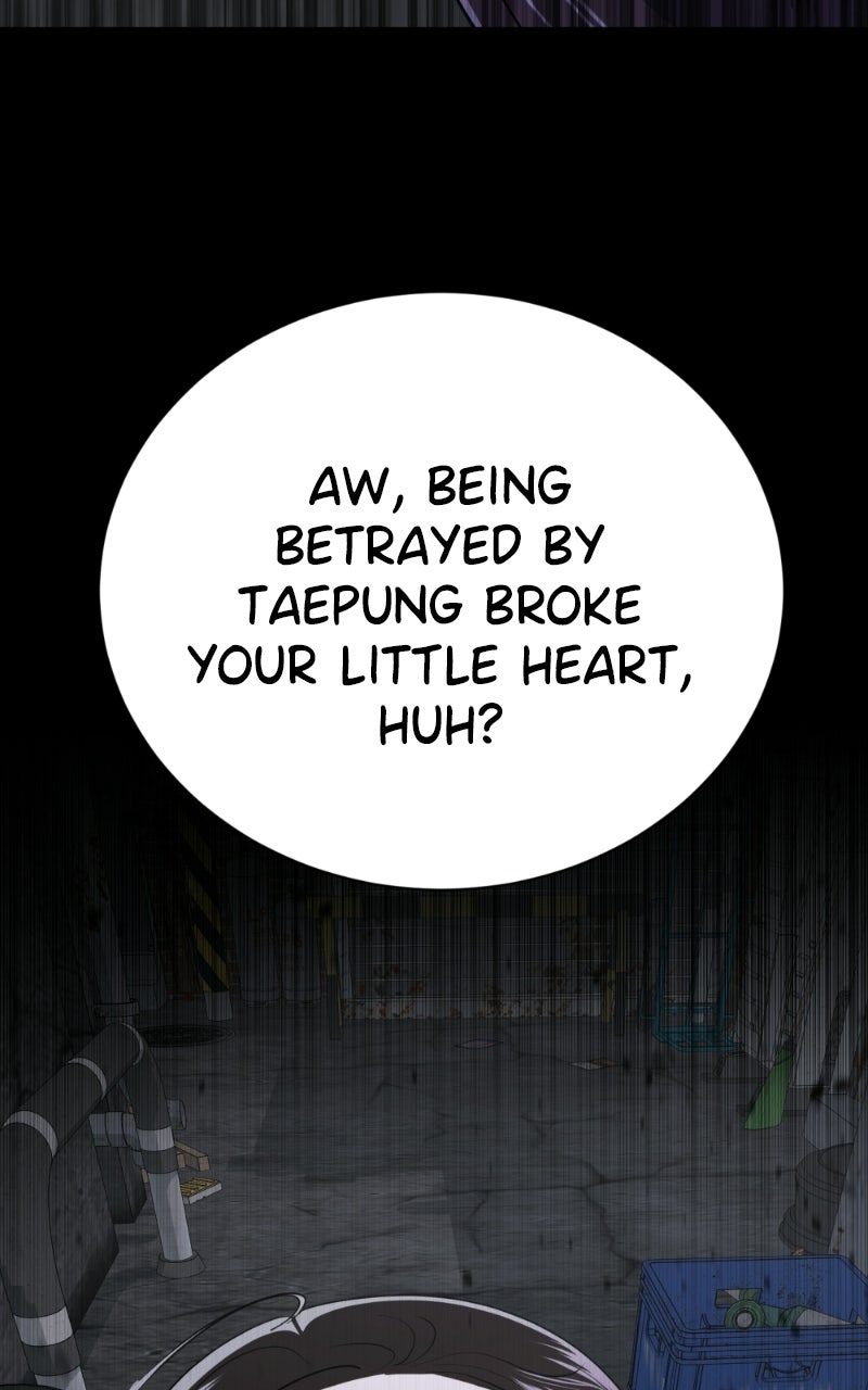 Friend Request Ep. 15 - On My Side page 55 - 