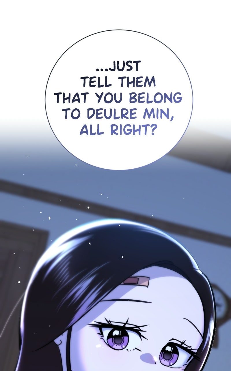 Friend Request Ep. 16 - My Ultra Cool Mom page 114 - 