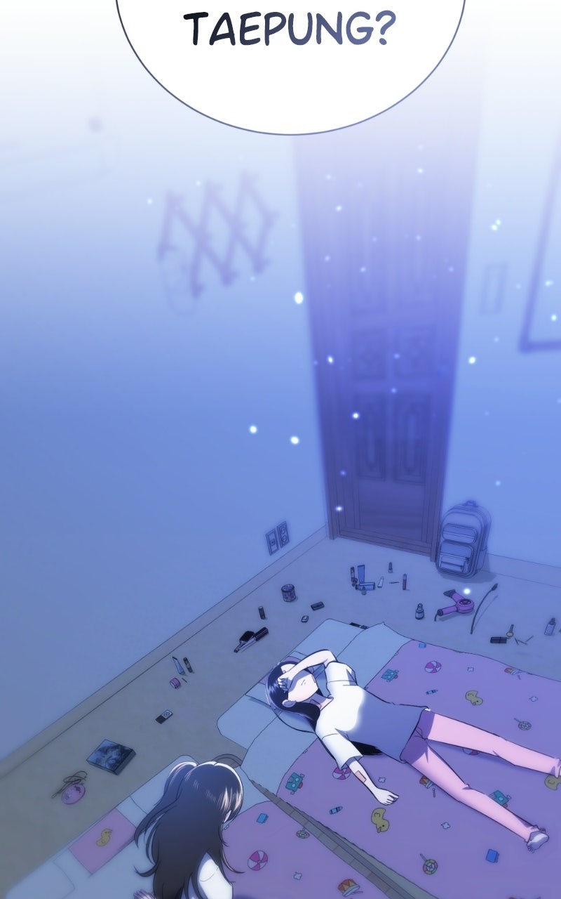 Friend Request Ep. 16 - My Ultra Cool Mom page 132 - 