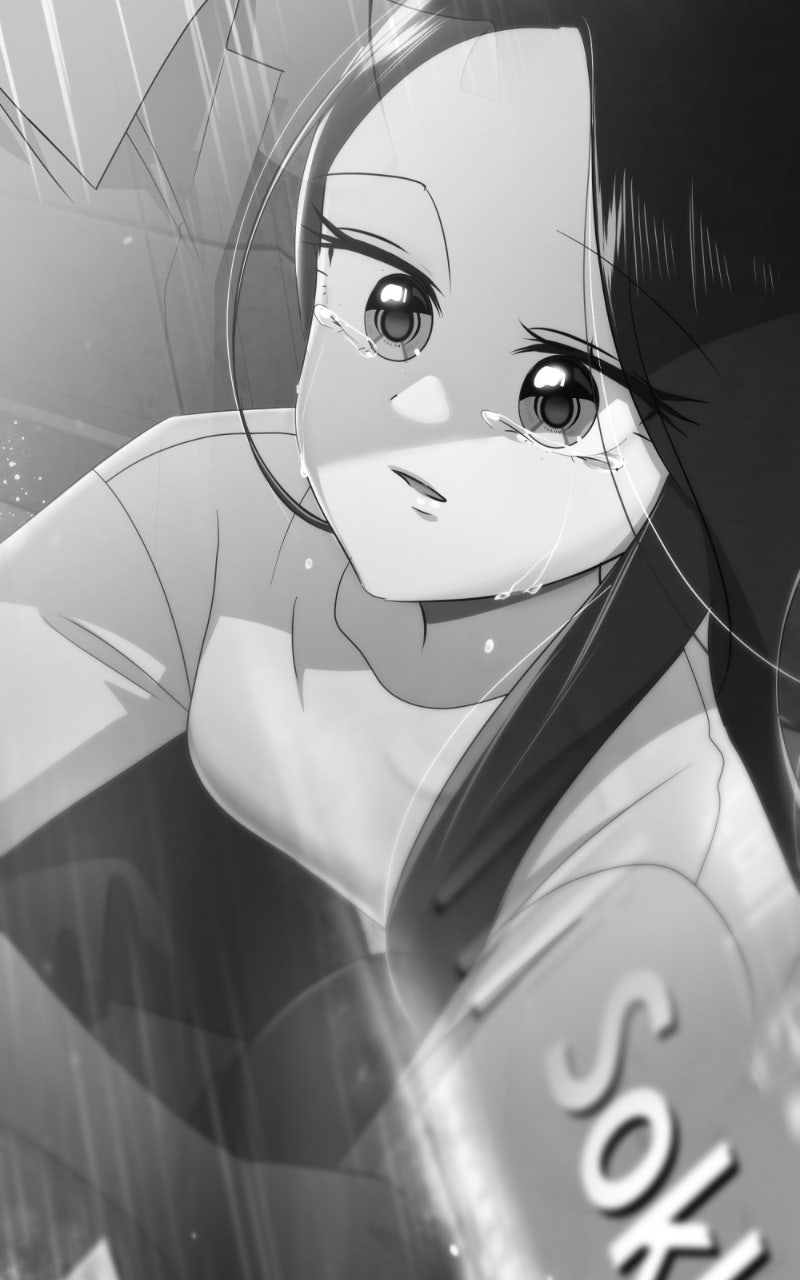 Friend Request Ep. 16 - My Ultra Cool Mom page 146 - 