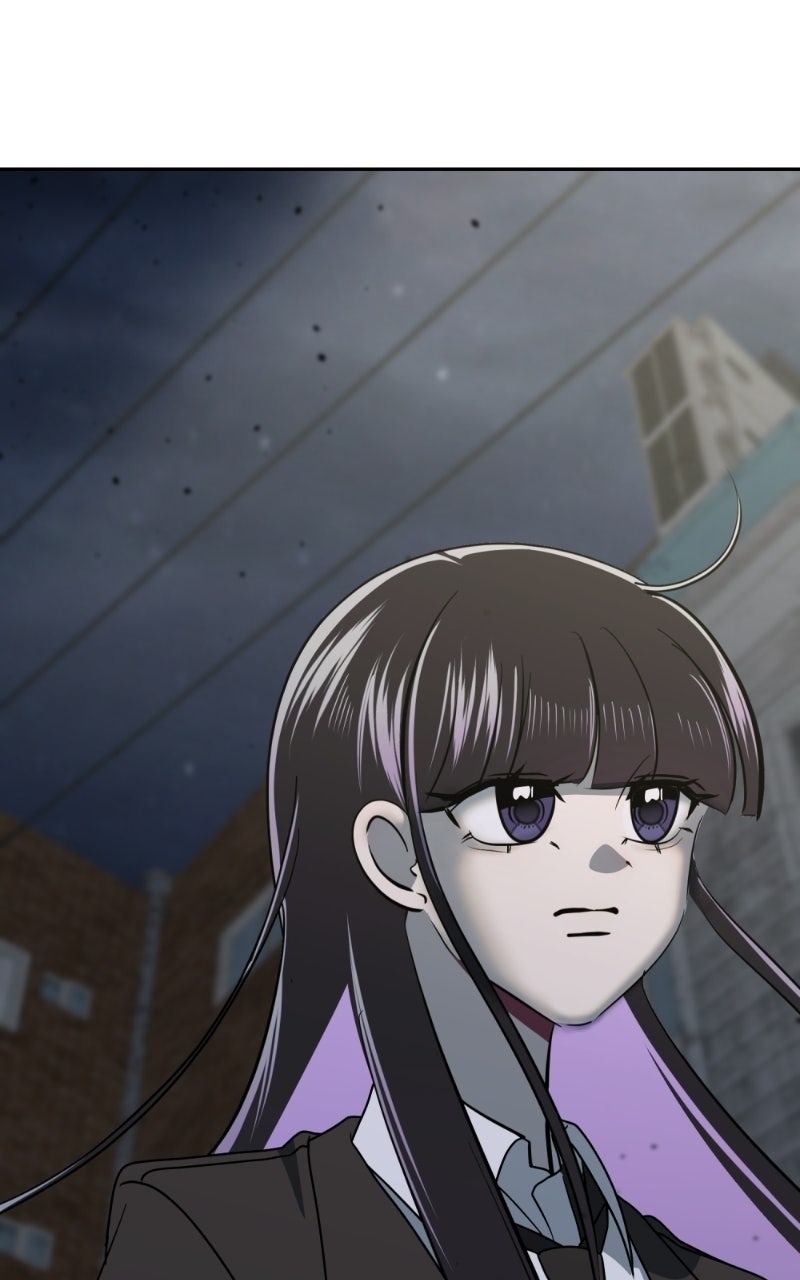 Friend Request Ep. 16 - My Ultra Cool Mom page 245 - 