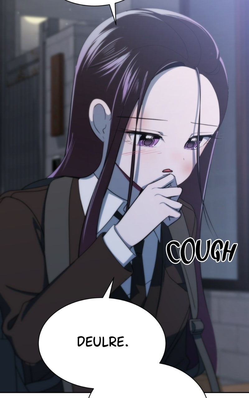 Friend Request Ep. 16 - My Ultra Cool Mom page 54 - 