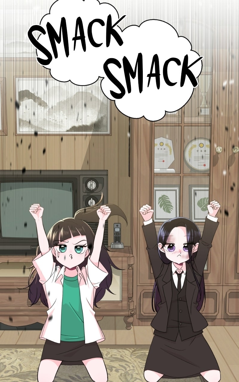 Friend Request Ep. 16 - My Ultra Cool Mom page 83 - 