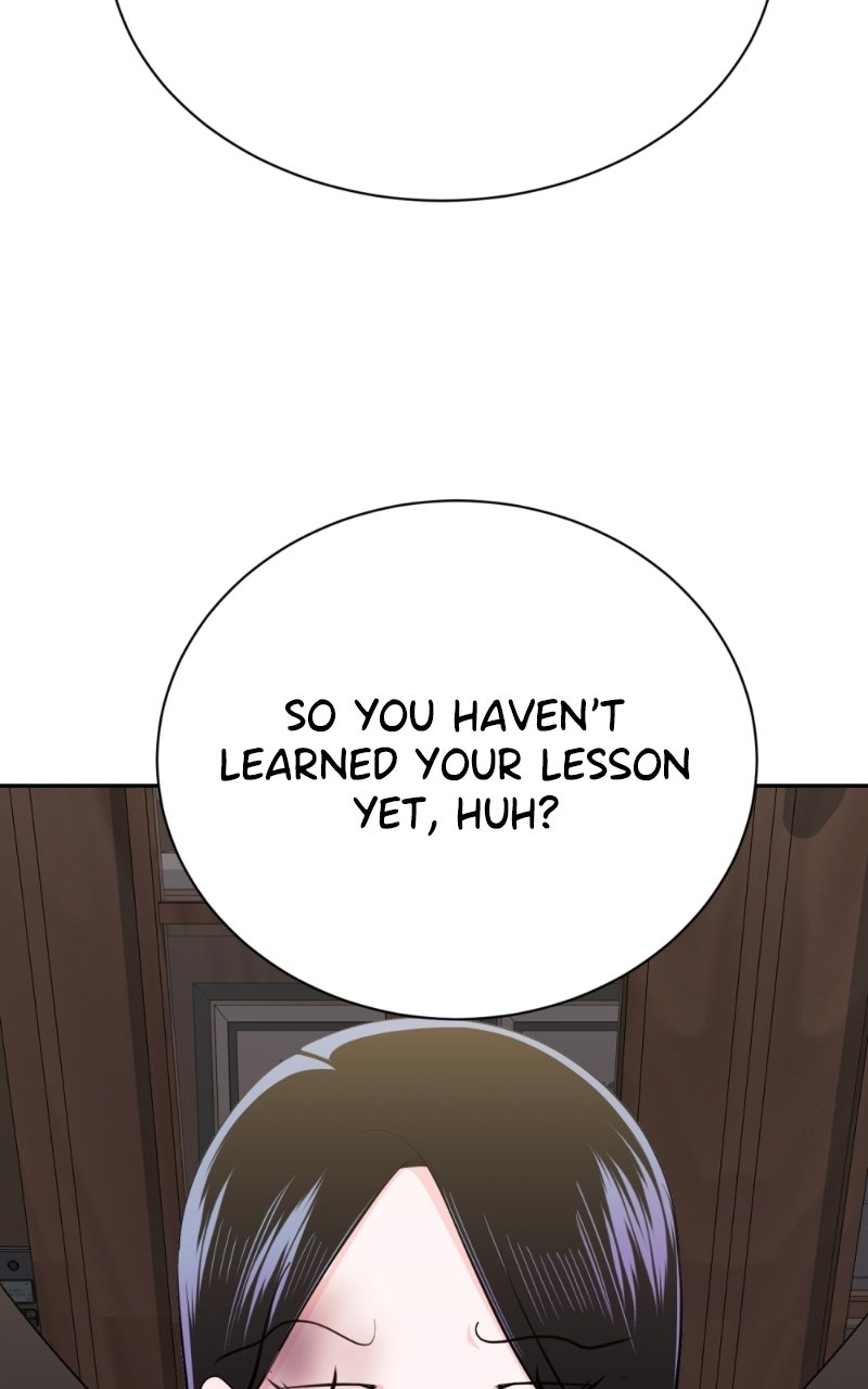 Friend Request Ep. 16 - My Ultra Cool Mom page 89 - 