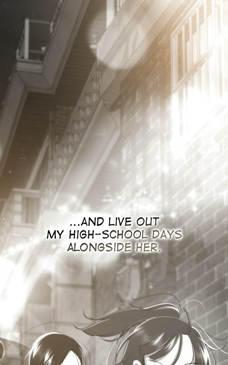 Friend Request Ep. 17 - High School Days: Part 1 page 123 - 