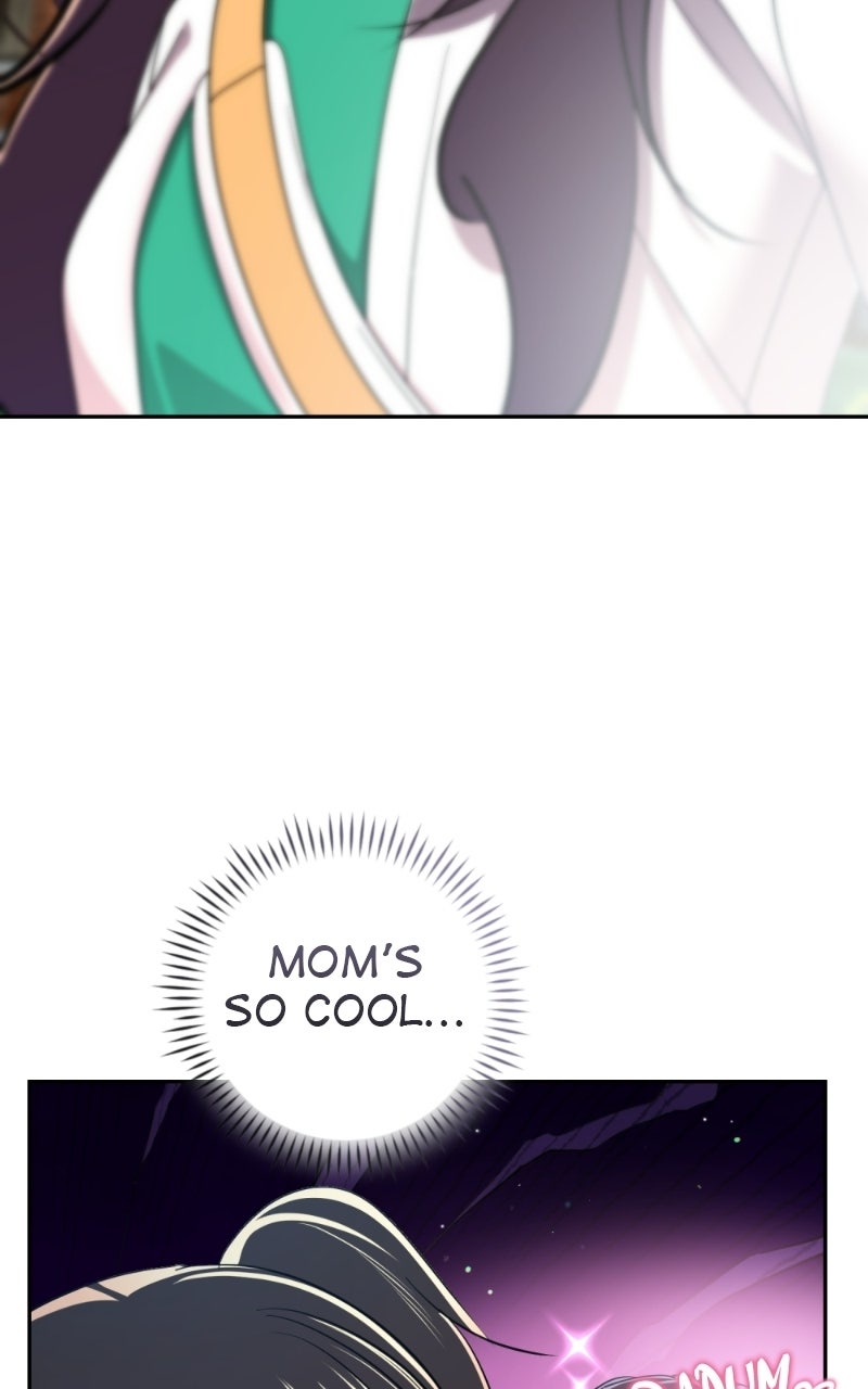 Friend Request Ep. 17 - High School Days: Part 1 page 28 - 